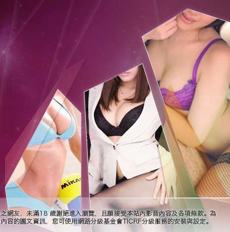 sogo論壇大胸部美女圖
